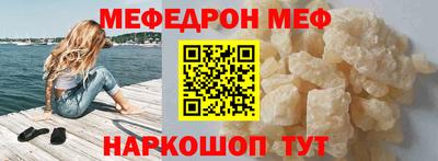прущие крисы Тверь