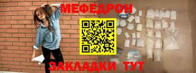 прущие крисы Тверь