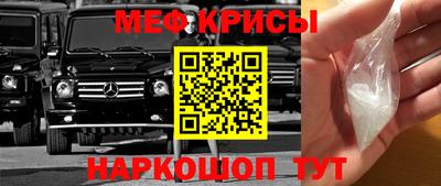 каннабис Татарск
