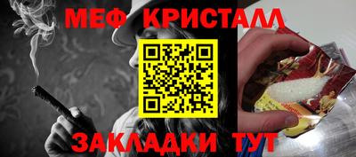 MDMA Тара