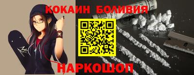 каннабис Татарск