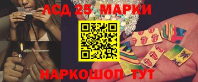 прущие крисы Тверь