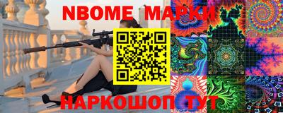 MDMA Тара