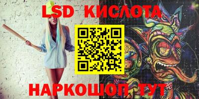 MDMA Тара