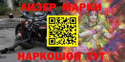 прущие крисы Тверь