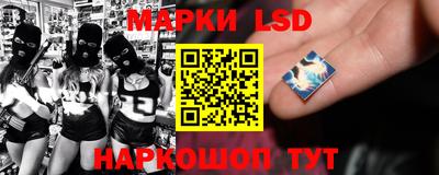 прущие крисы Тверь