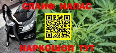 прущие крисы Тверь