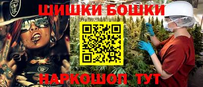 каннабис Татарск