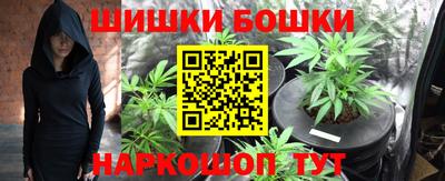 каннабис Татарск