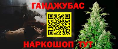прущие крисы Тверь