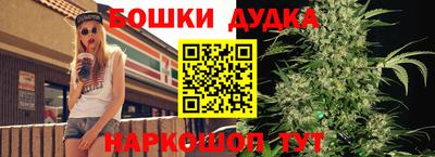 MDMA Тара