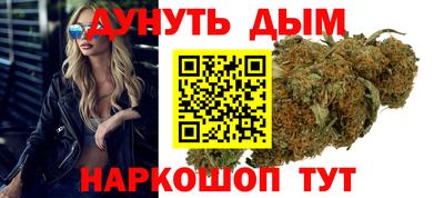 прущие крисы Тверь
