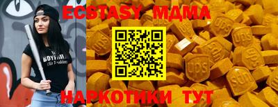 каннабис Татарск