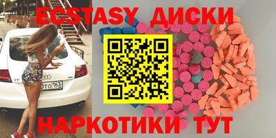каннабис Татарск