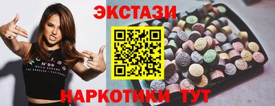 MDMA Тара