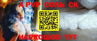 MDMA Тара