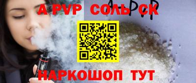 MDMA Тара