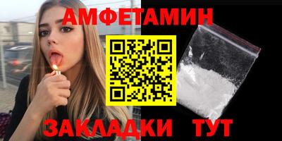 прущие крисы Тверь