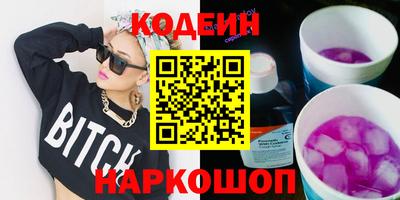 MDMA Тара