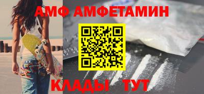 прущие крисы Тверь