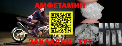 каннабис Татарск