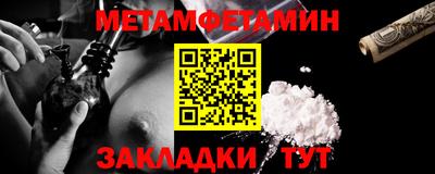 каннабис Татарск