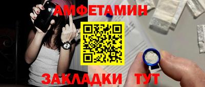 прущие крисы Тверь