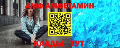 прущие крисы Тверь