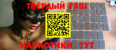 прущие крисы Тверь