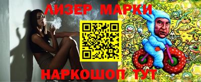 каннабис Татарск