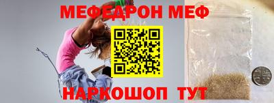 каннабис Татарск